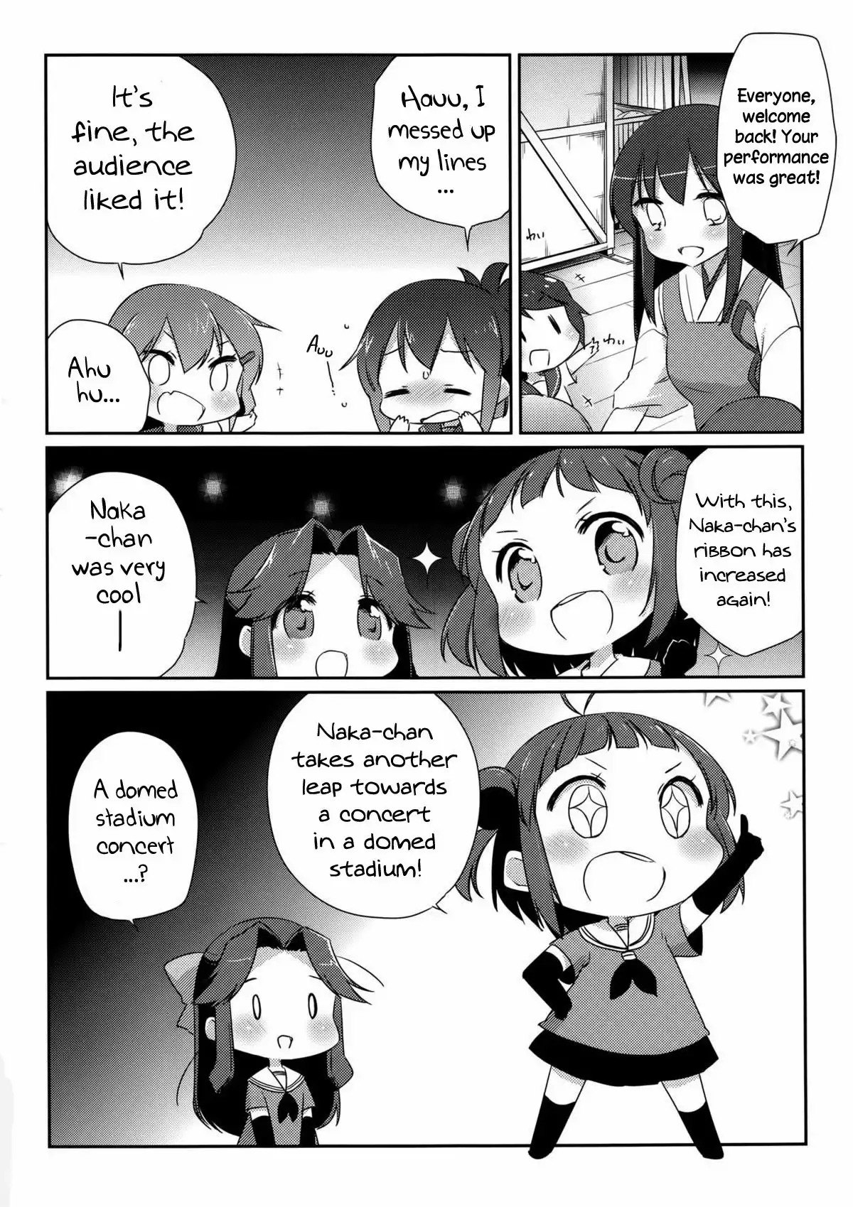 Kantai Collection -KanColle- Kokuritsu Kantai Youchien (Doujinshi) Chapter 0 17